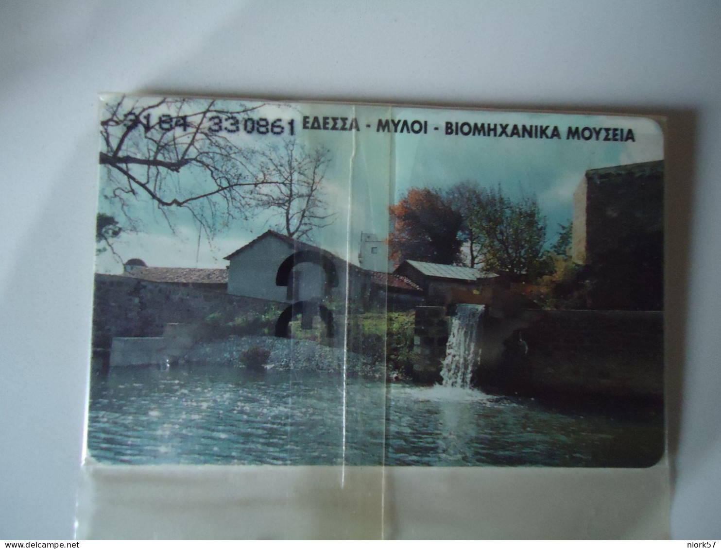 GREECE  MINT PHONECARDS  Waterfalls   MILLS  ΕΔΕΣΣΑ  2 SCAN - Landschappen