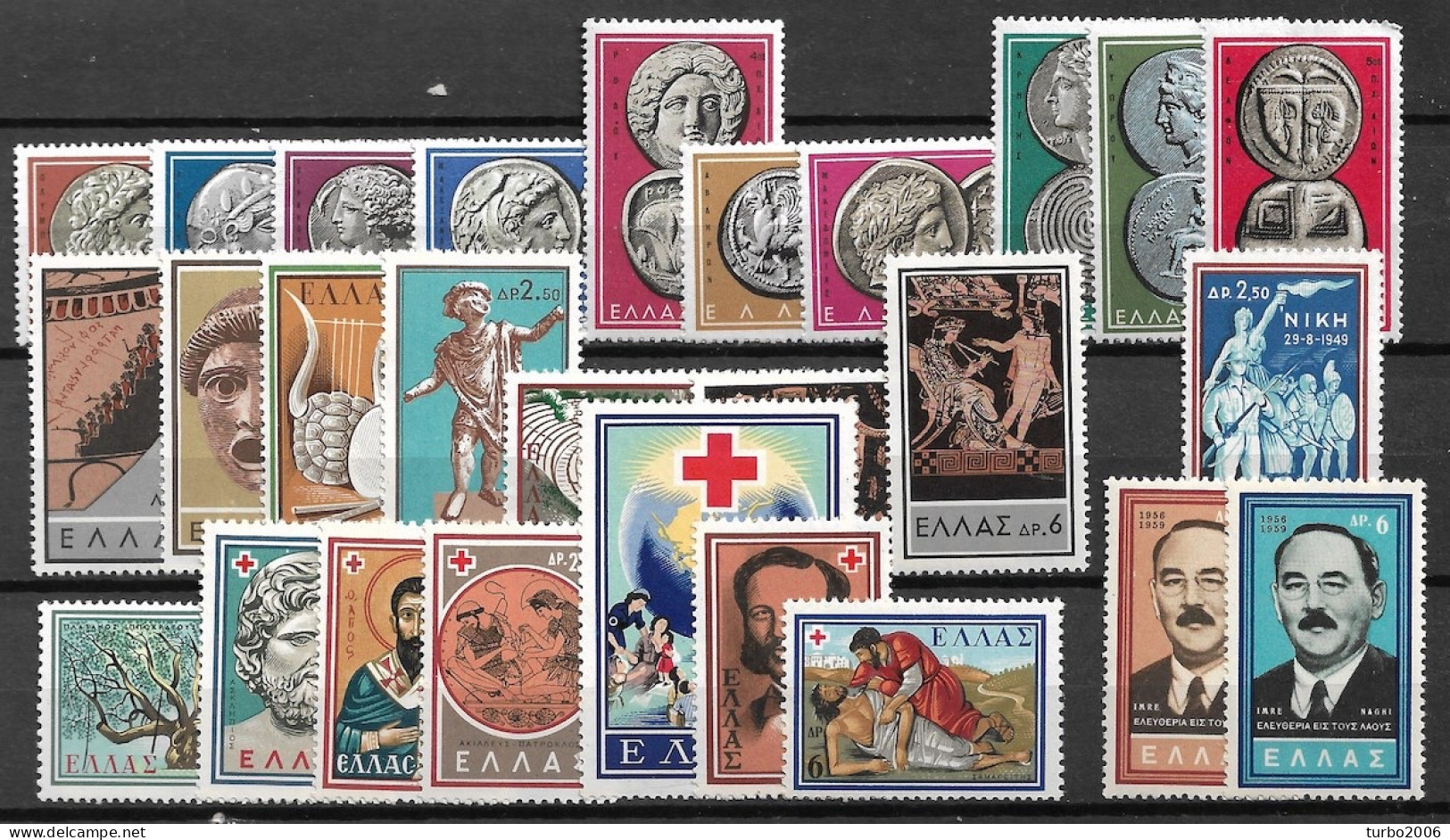 GREECE 1959 Complete All Sets MNH Vl. 762 / 788 - Ganze Jahrgänge