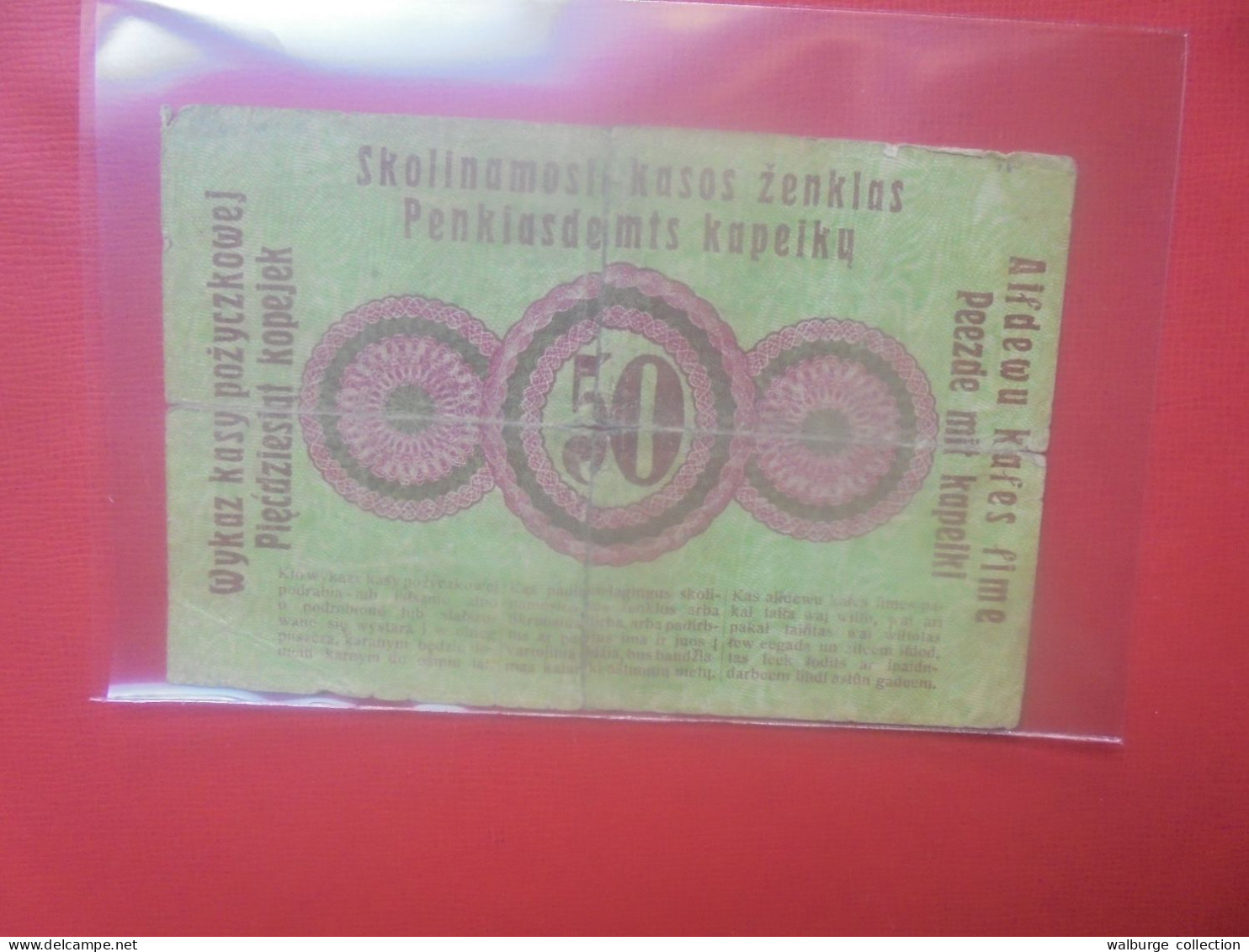 OCCUPATION ALLEMANDE (LITUANIE) 50 KOPEKEN 1916 Circuler (ALL.1) - 1. WK