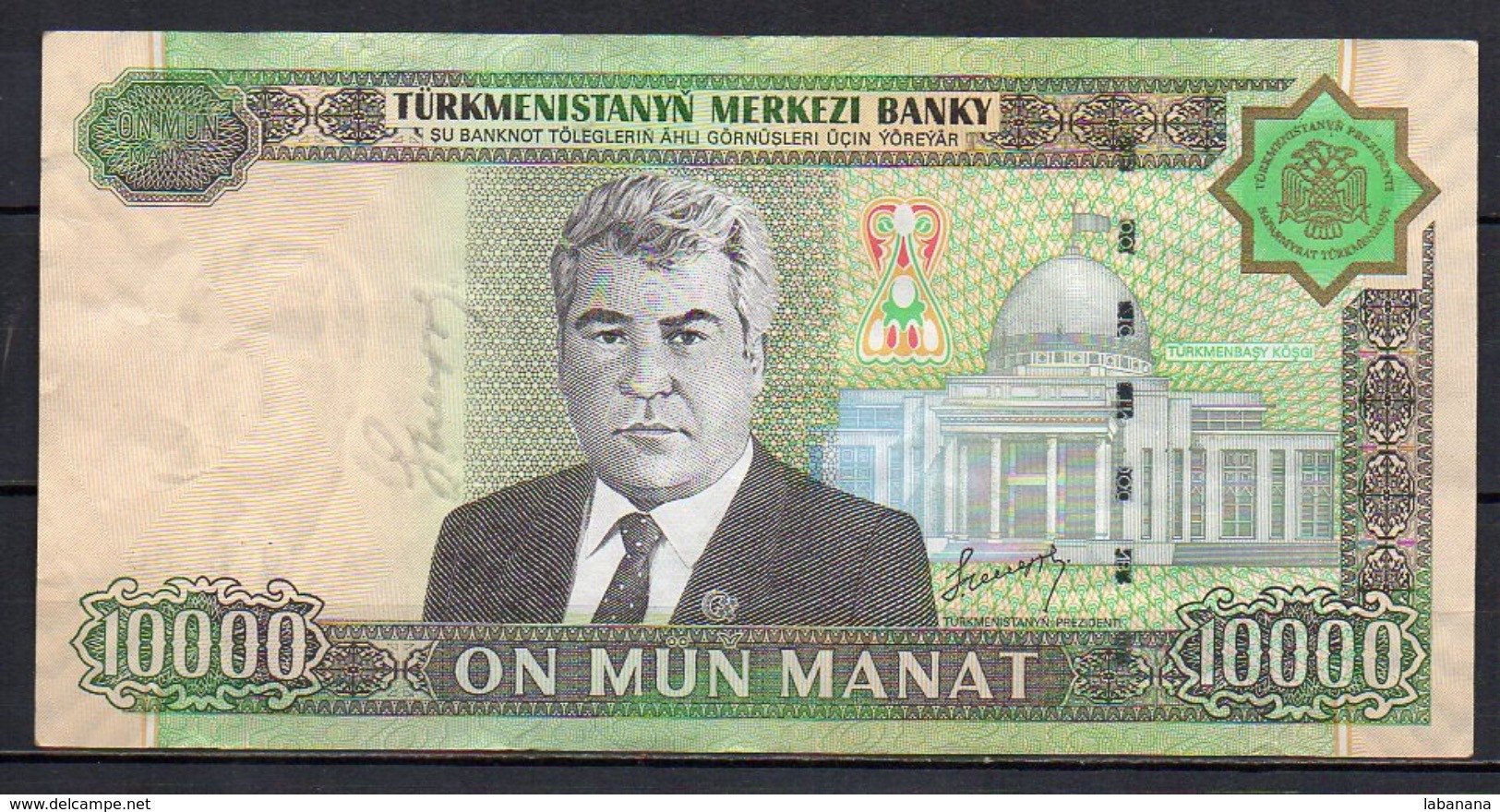 527-Turkmenistan Billet De 10 000 Manat 2005 AS800 - Turkmenistán