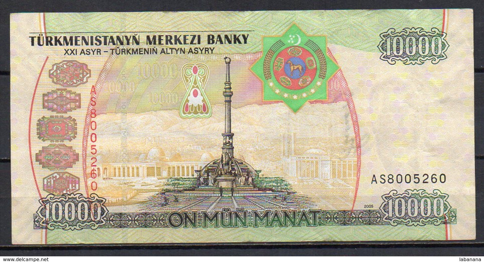 527-Turkmenistan Billet De 10 000 Manat 2005 AS800 - Turkménistan