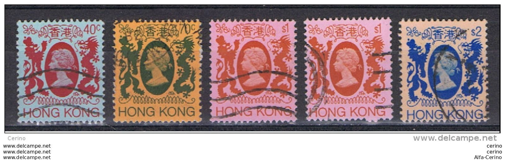 HONG-KONG:  1982  ELIZABETH  II°  -  LOT  5  USED  STAMPS  -  YV/TELL. 385//393 - Used Stamps