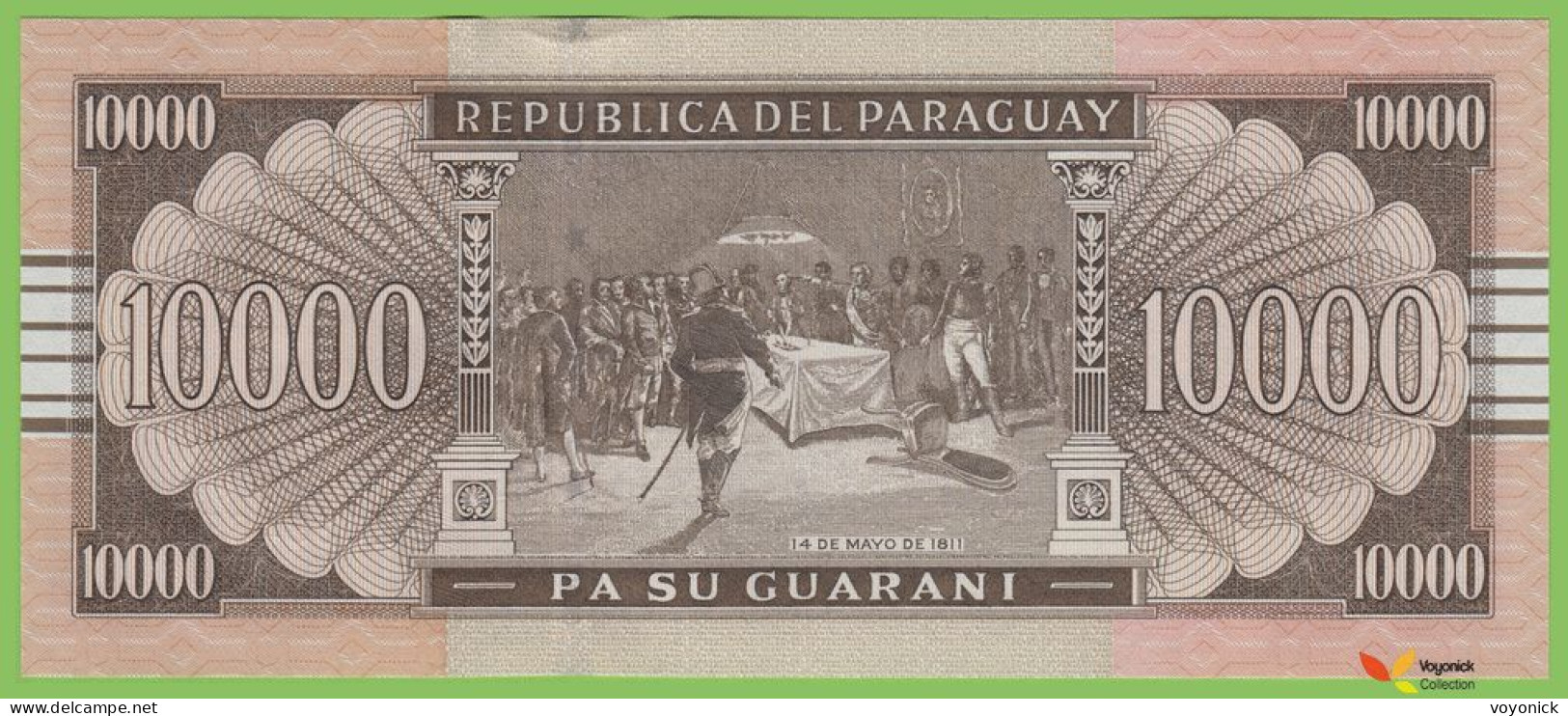 Voyo  PARAGUAY 10000 Guaranies 2017 PA238b B858e I UNC - Paraguay