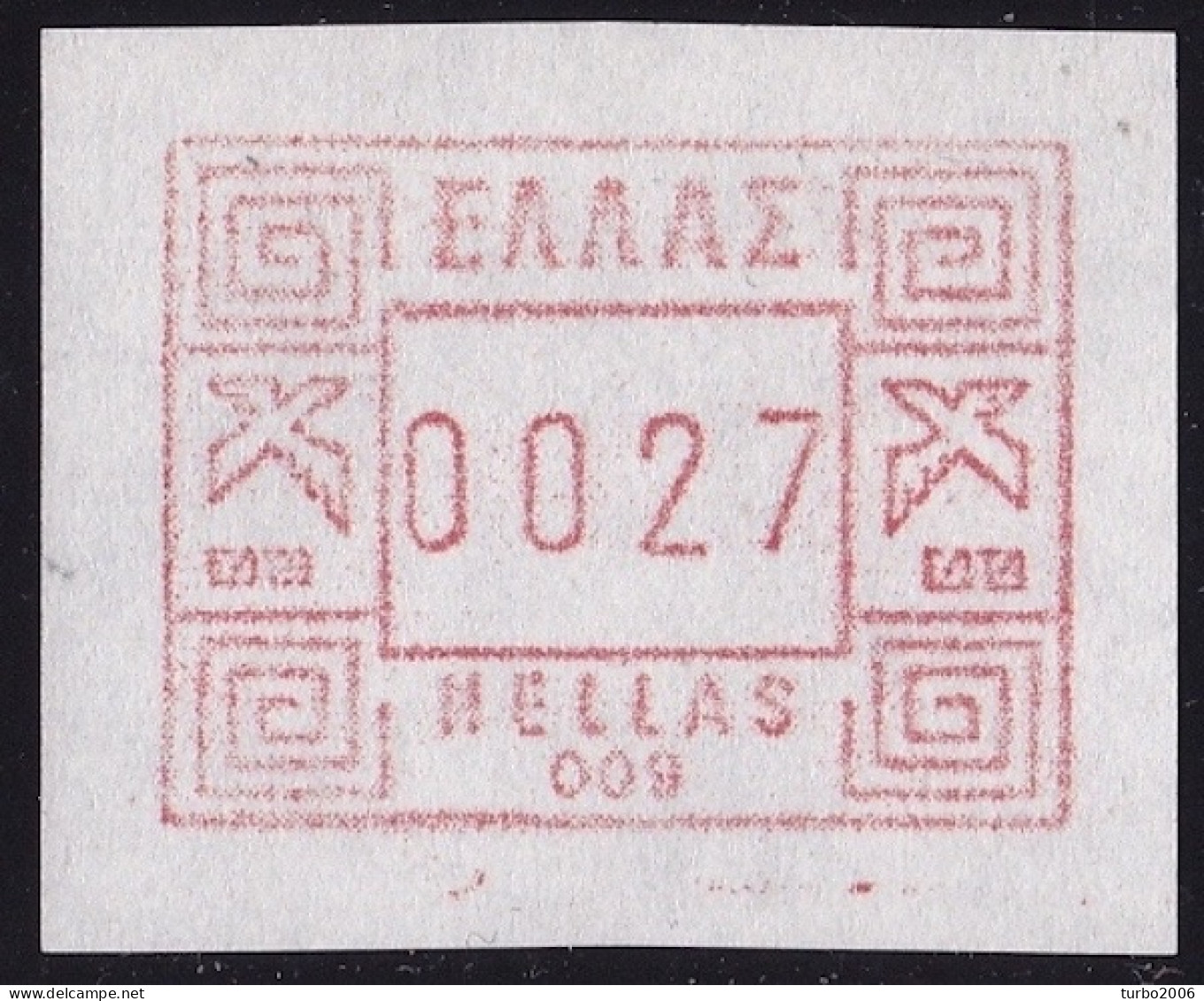 GREECE 1984 FRAMA Stamp 27 DR 009 Athens Central Hellas M 6 MNH - Machine Labels [ATM]