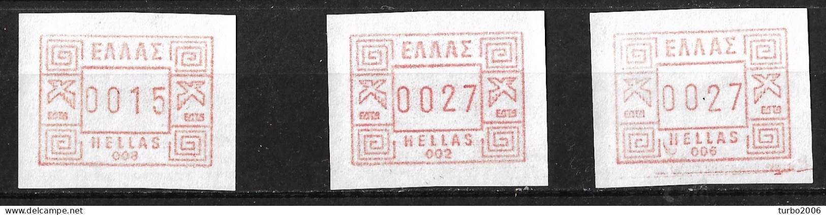 GREECE 1984 FRAMA Stamp 15 Dr. 008 - 27 Dr. 002 - 006 Hellas M 1 MNH - Timbres De Distributeurs [ATM]