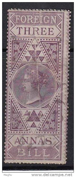 British India Used  Queen Victoria, Fiscal / Revenue,  Addesive, As Scan - 1858-79 Crown Colony