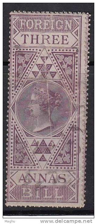 British India Used  Queen Victoria, Fiscal / Revenue,  Addesive, As Scan - 1858-79 Compagnie Des Indes & Gouvernement De La Reine