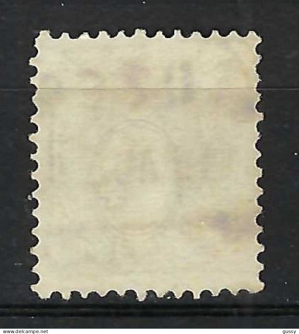 SUISSE 1882-93: Le ZNr. 69A, "Helvétie Debout" Obl. "Luzern" - Used Stamps