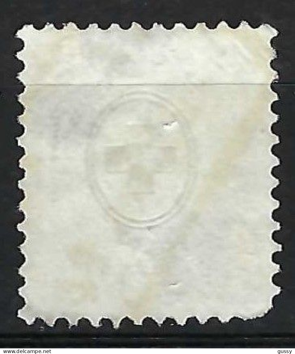 SUISSE 1882-93: Le ZNr. 69A, "Helvétie Debout" Obl. CAD, Coin SO Arrondi - Oblitérés