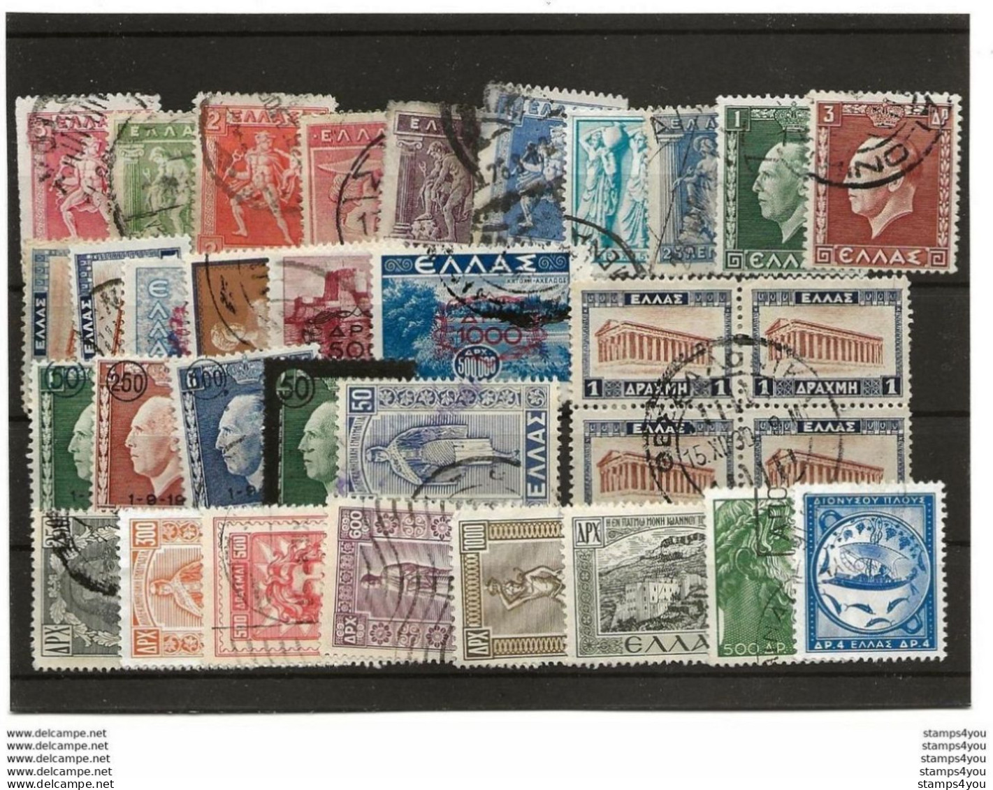 401 - 3 - Lot Timbres Oblitérés De Grèce - Lotes & Colecciones