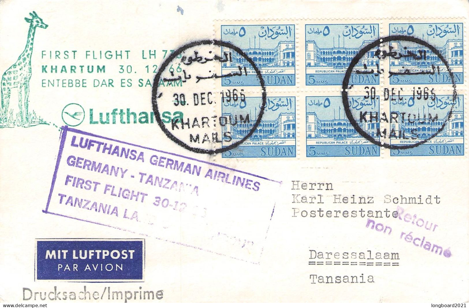 SUDAN - FIRST FLIGHT LH 30.12.1965 /1515 - Soudan (1954-...)