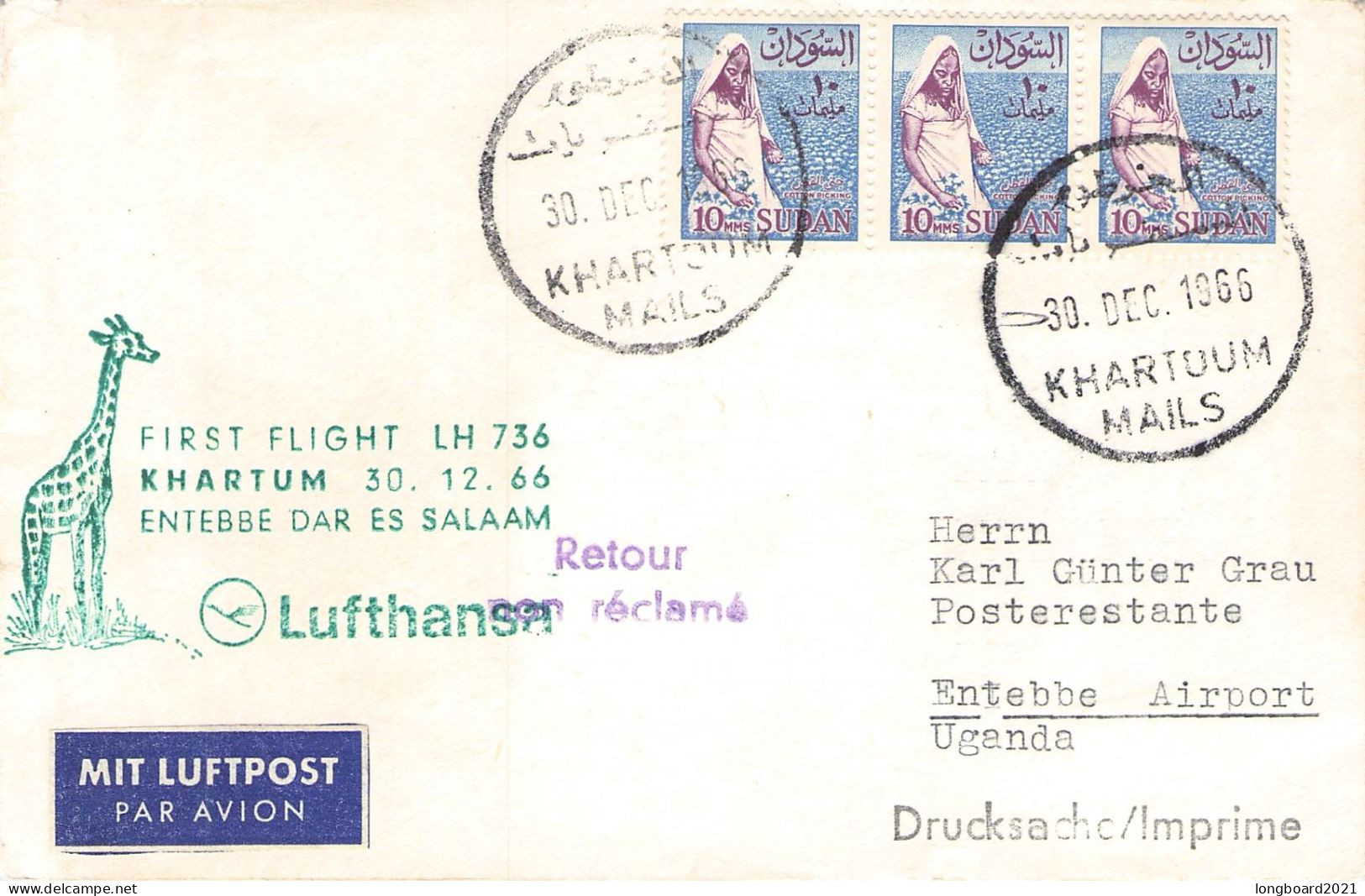 SUDAN - FIRST FLIGHT LH736 30.12.1966 /1516 - Soudan (1954-...)