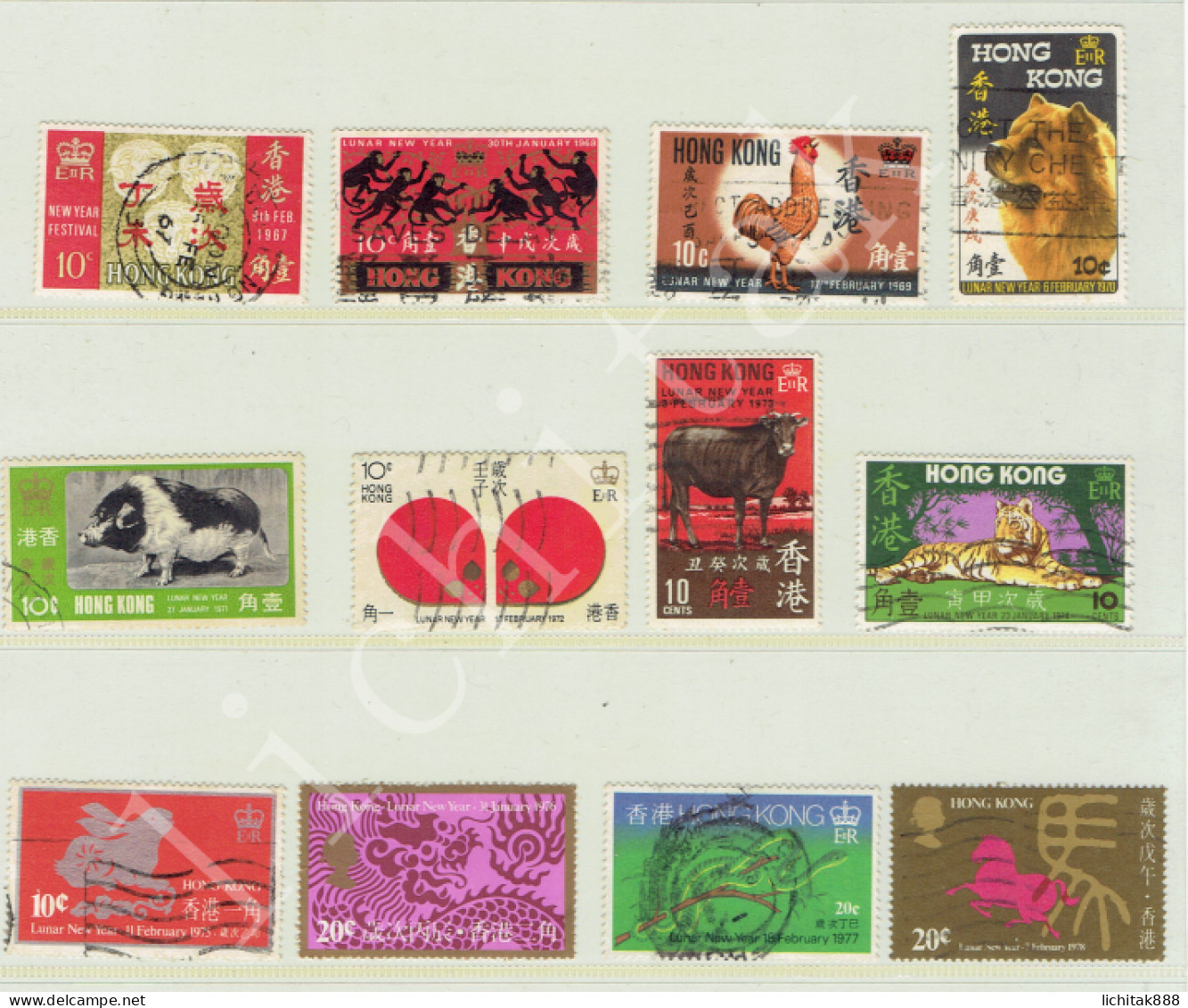 Hong Kong 1967 ~ 1978 New Year Of From Ram ~ Horse Used Stamps Set Zodiac Low Value - Collections, Lots & Series