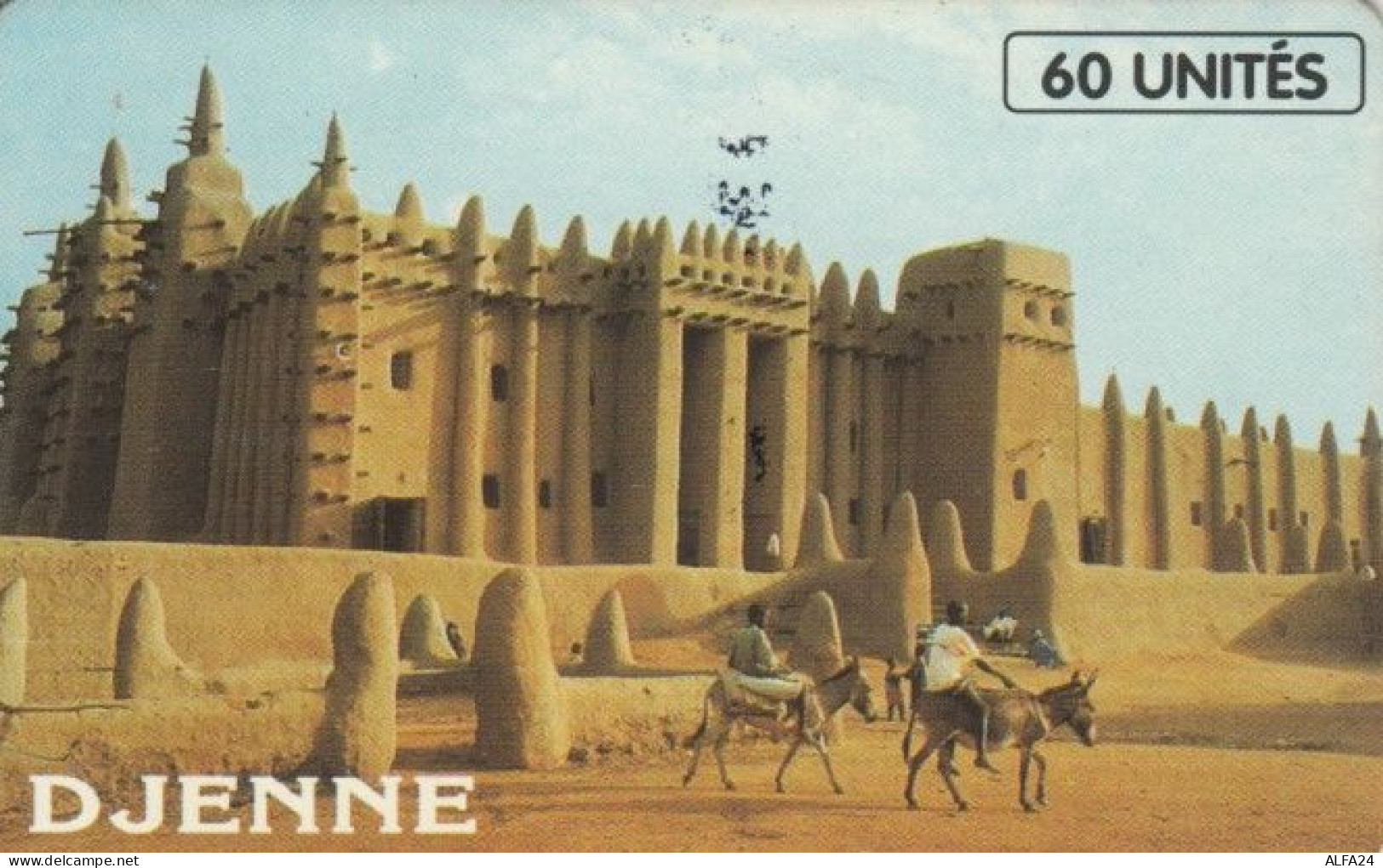 PHONE CARD MALI (E59.28.7 - Mali