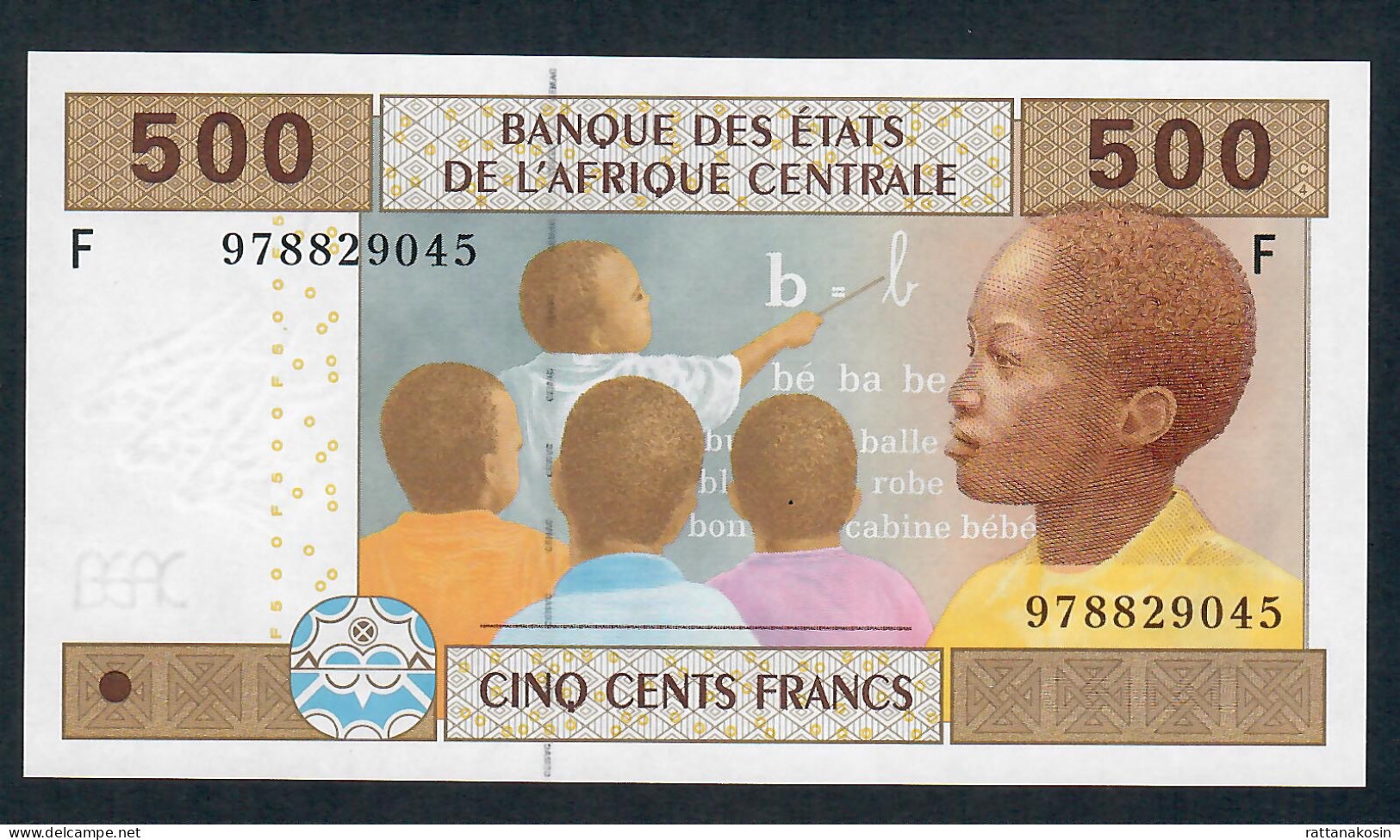 C.A.S. EQUATORIAL GUINEA P506Fd1 500 FRANCS 2002 Signature 13 PAPER  UNC. - États D'Afrique Centrale