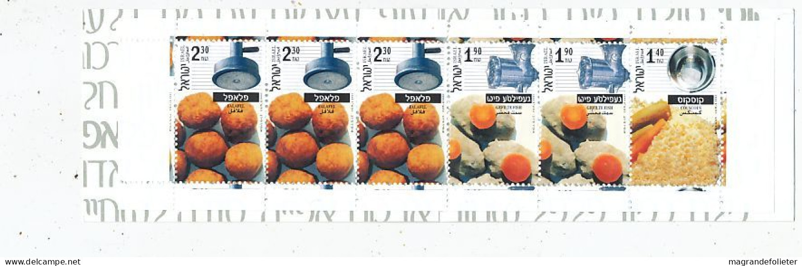 TIMBRE STAMP ZEGEL ISRAEL CARNET C-1498  XX - Cuadernillos