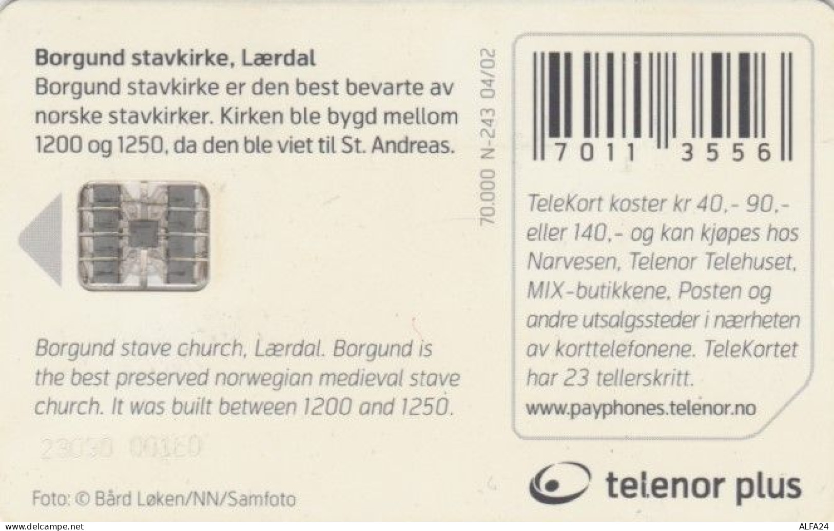 PHONE CARD NORVEGIA (E60.22.8 - Norvège