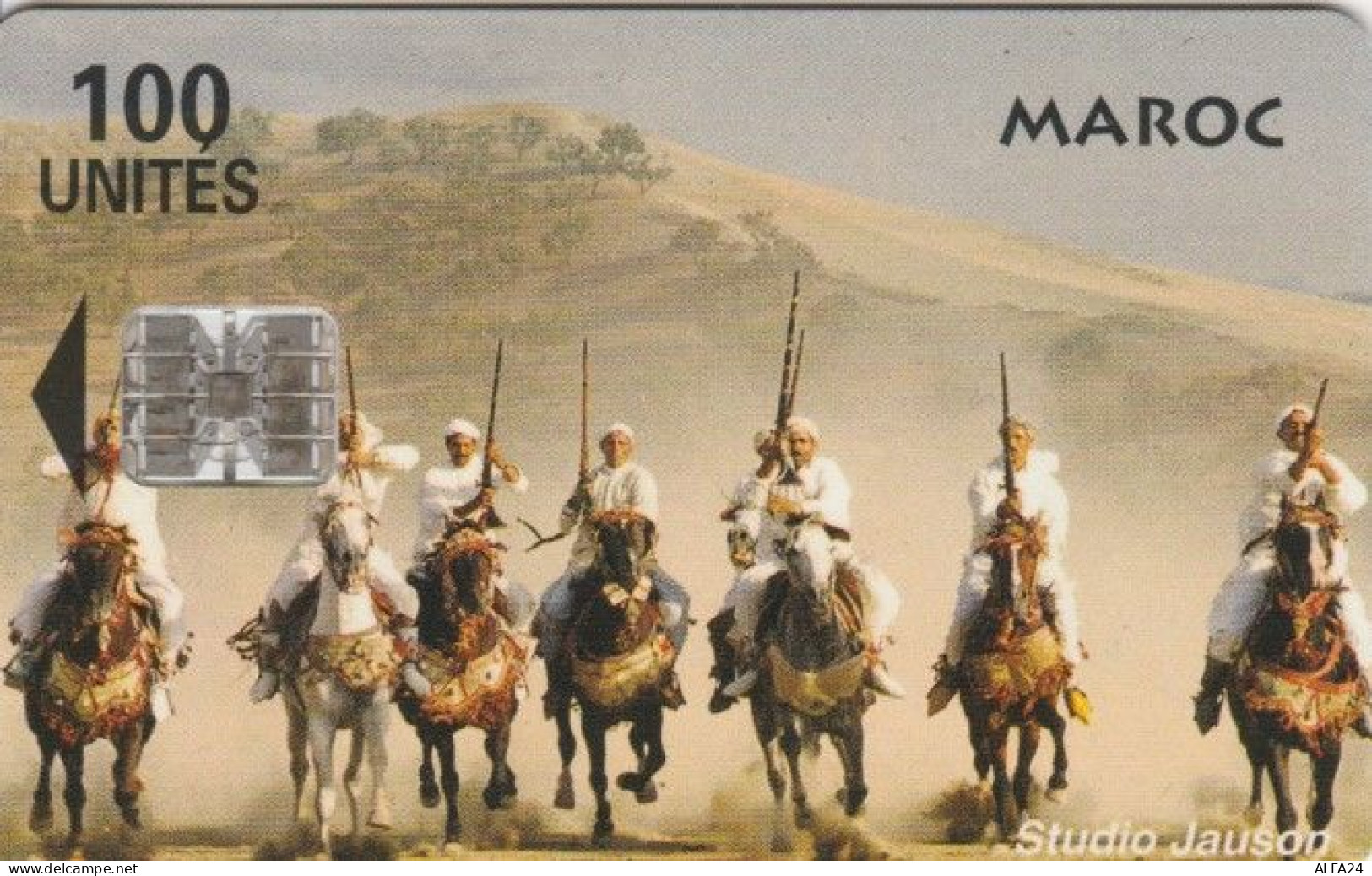 PHONE CARD MAROCCO (E60.3.7 - Marokko