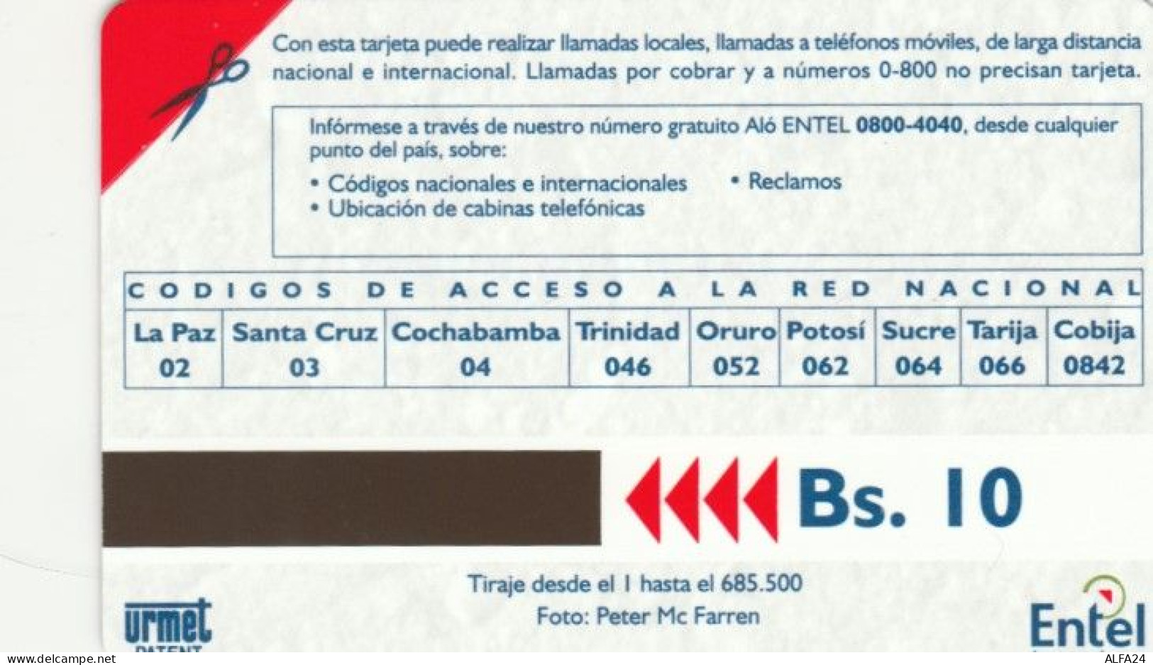 PHONE CARD BOLIVIA URMET NEW (E60.4.8 - Bolivien