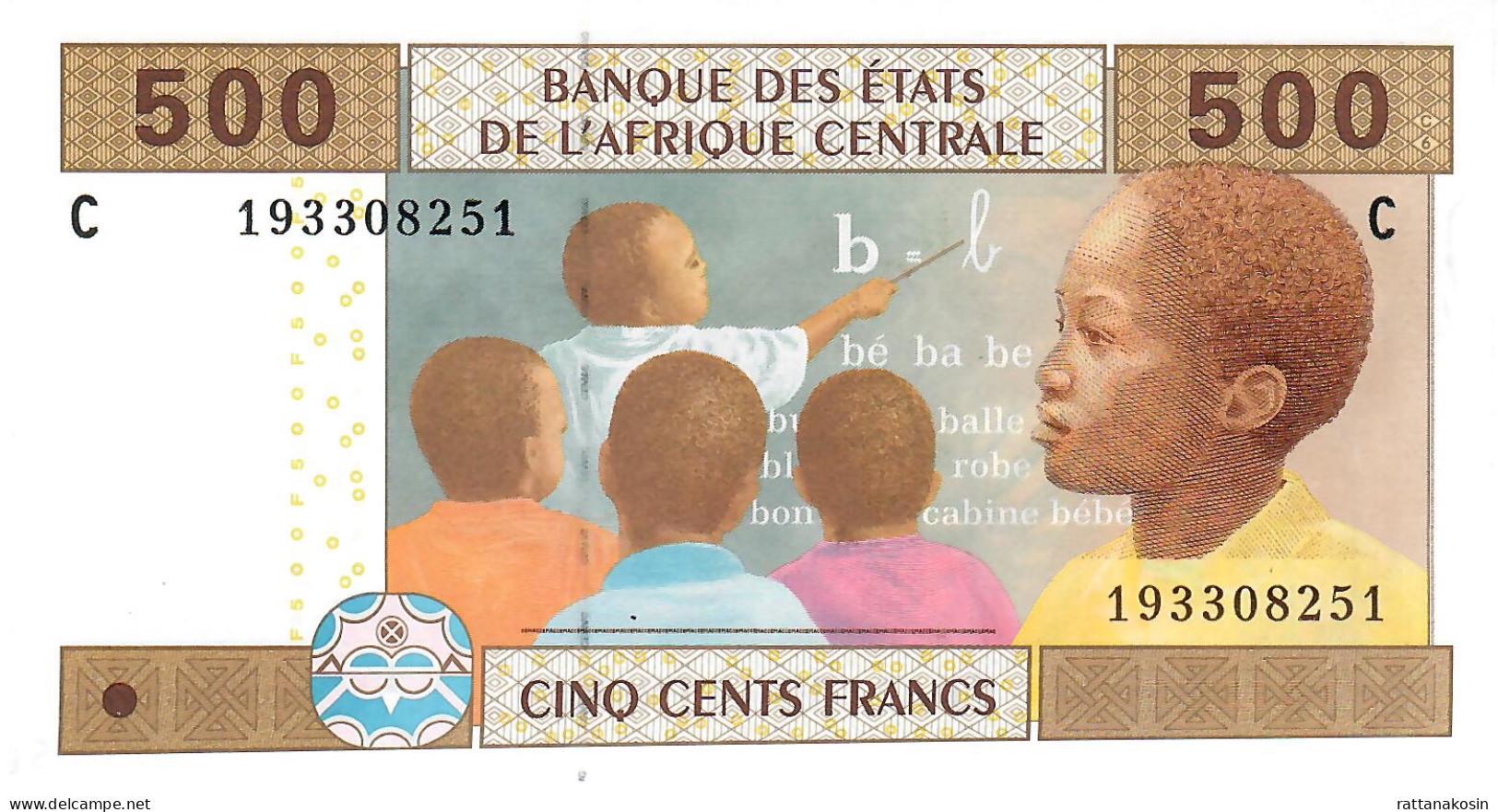 C.A.S. CHAD LETTER C  P606Ca 500 Francs 2002 FIRST SIGNATURE   UNC. - États D'Afrique Centrale