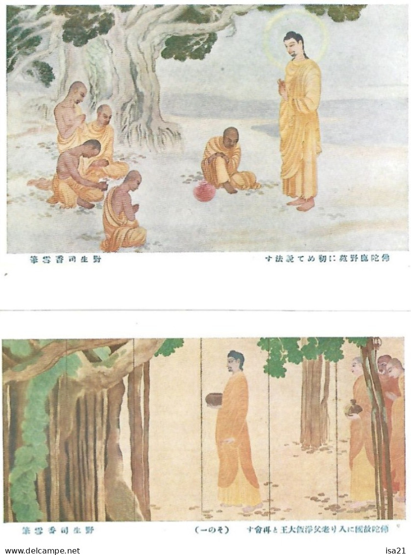 S2 Cartes Postales: BODHI DAY, Buddha Pays The First Visit To  Native. Buddha's First Preching At Deer-Park Of Benares. - Bouddhisme