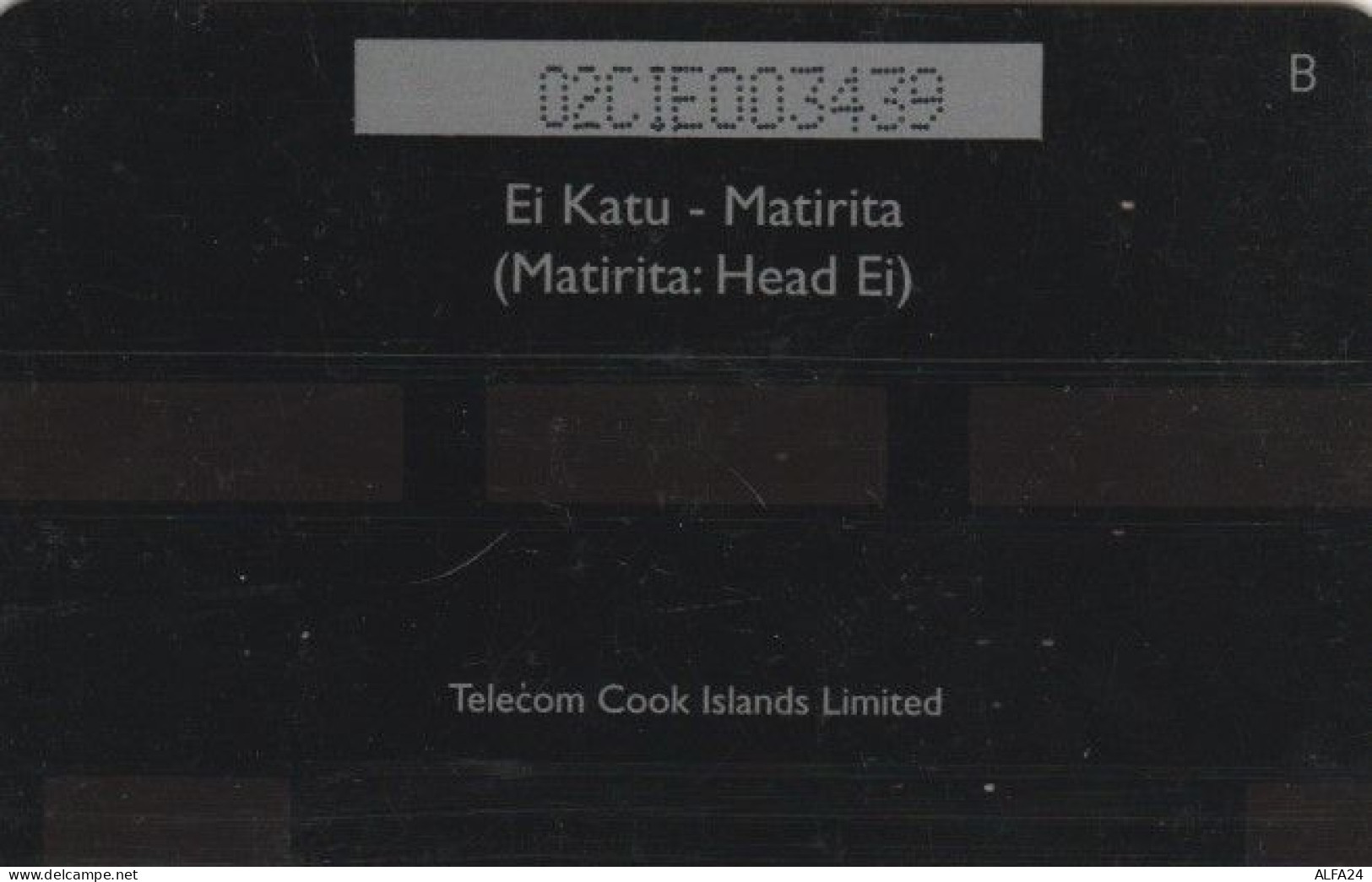 PHONE CARD COOK ISLANDS (E61.9.1 - Iles Cook