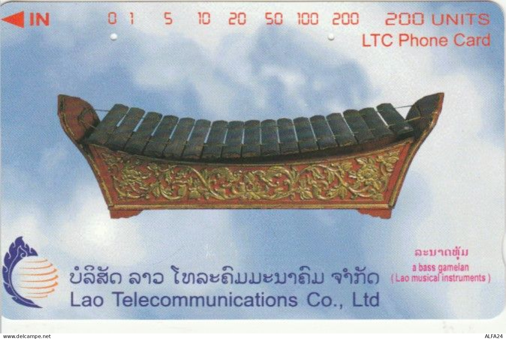 PHONE CARD LAOS (E61.12.1 - Laos