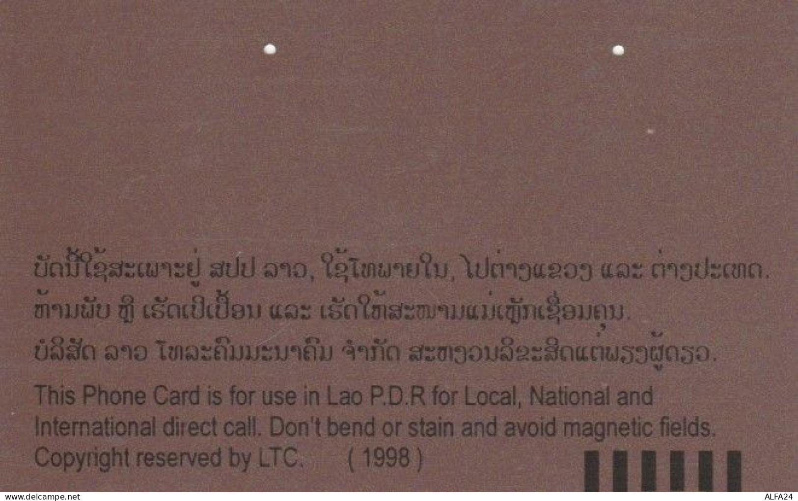 PHONE CARD LAOS (E61.12.1 - Laos