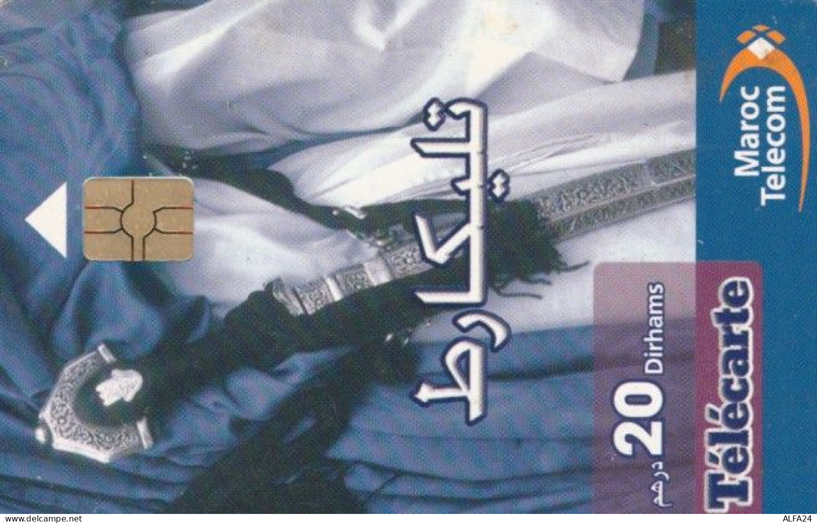 PHONE CARD MAROCCO (E61.16.4 - Marokko