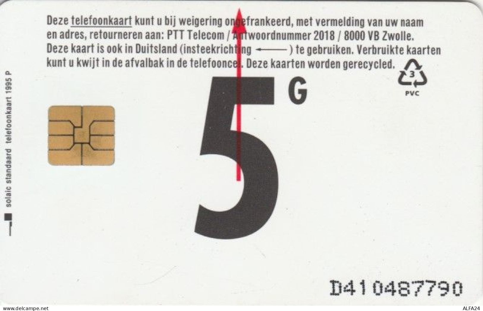 PHONE CARD OLANDA (E61.21.1 - Private