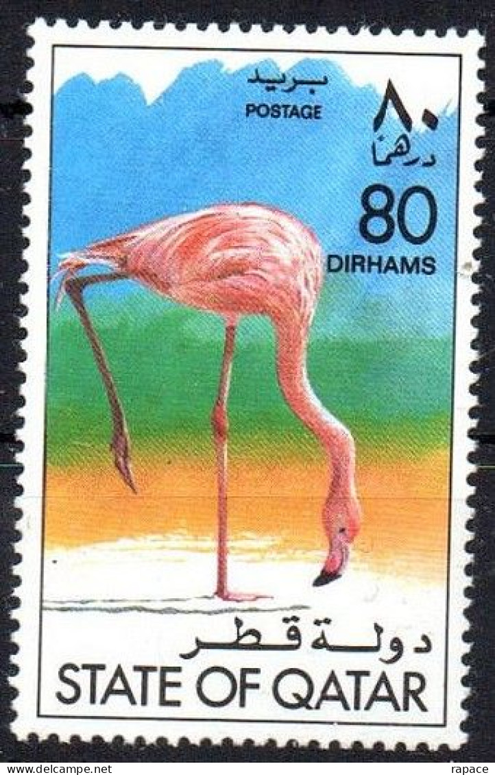 Qatar 1976 - Flamant Des Caraïbes Ou Flamant De Cuba - Flamingo's
