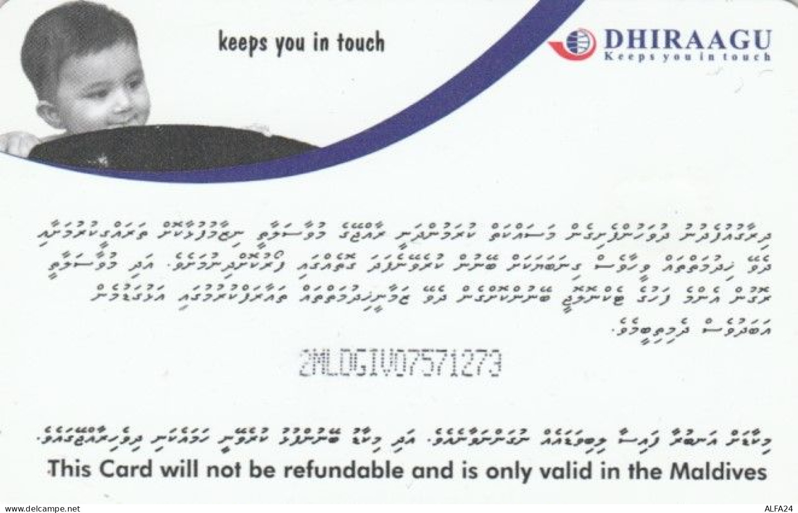 PHONE CARD MALDIVE (E62.8.2 - Maldives