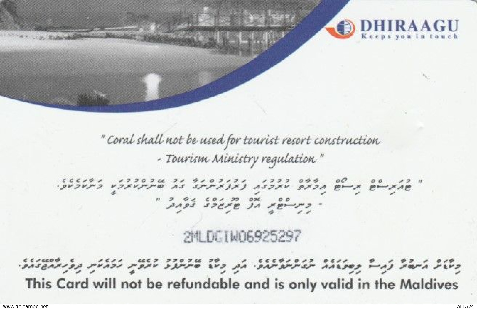 PHONE CARD MALDIVE (E62.8.1 - Maldivas