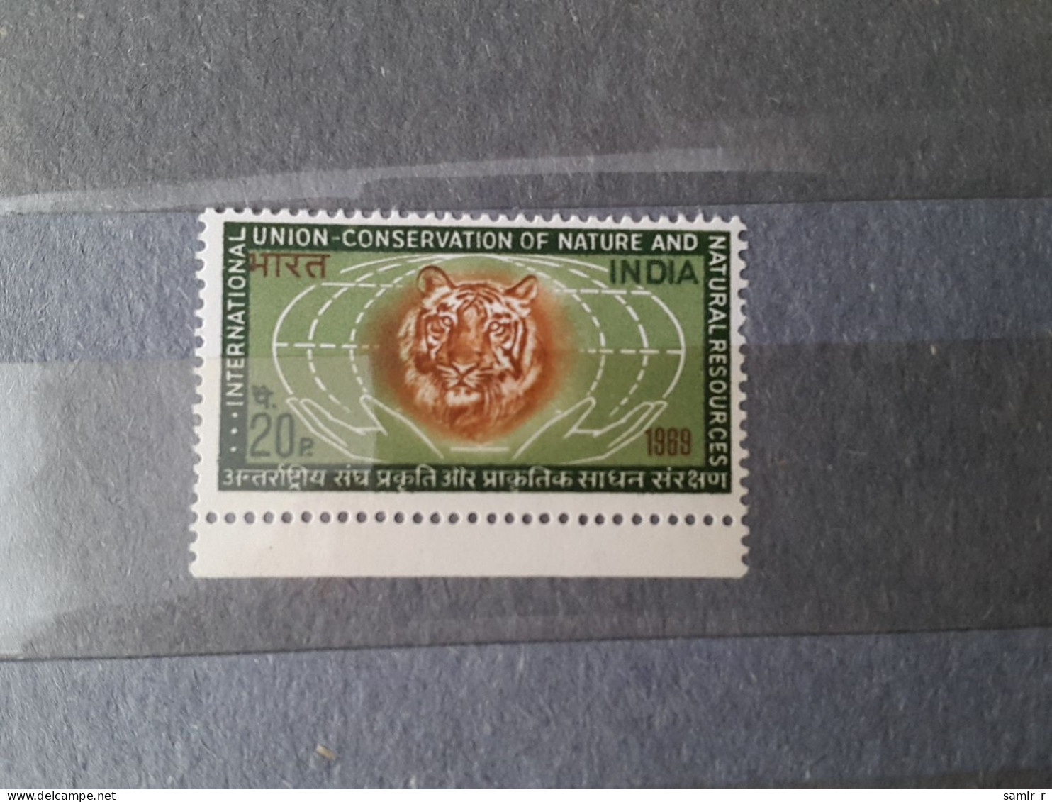 1969	India	Conference (F76) - Unused Stamps