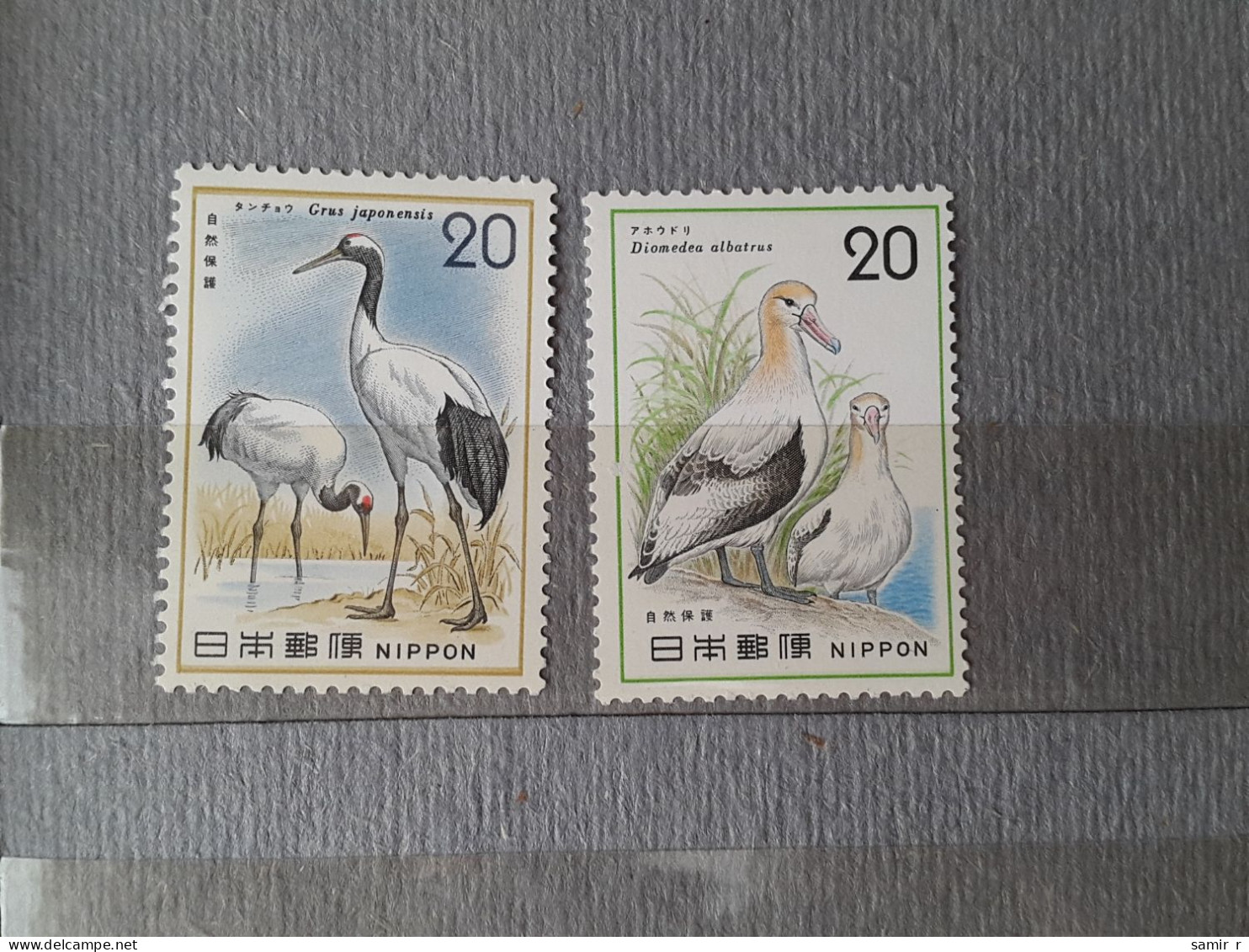 1975	Japan	Birds (F76) - Neufs