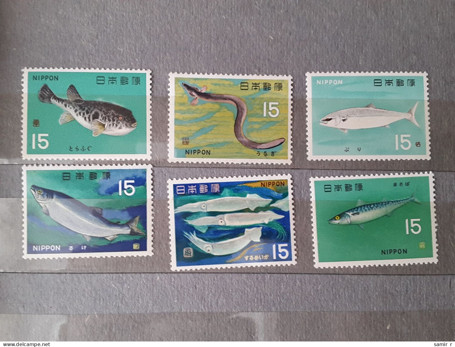 1966	Japan	Fishes (F76) - Nuevos