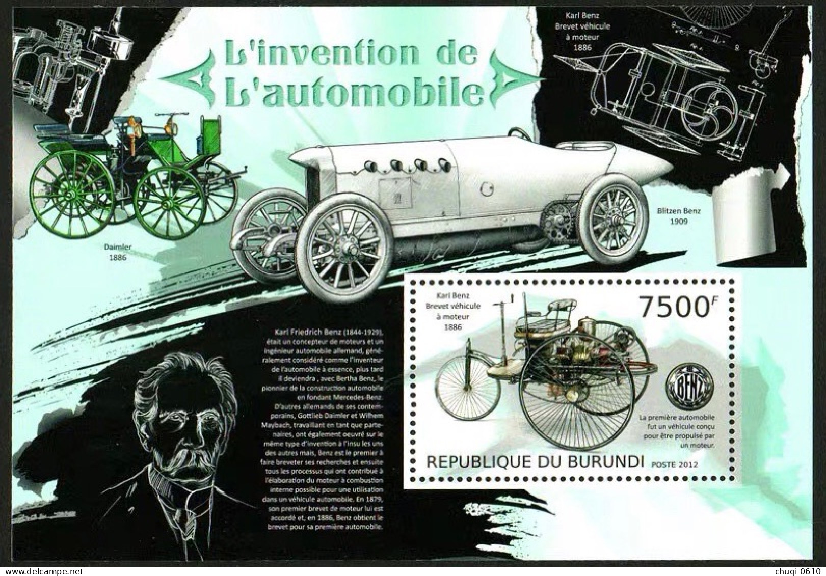 Burundi 2012 The Single Cylinder Engine Three Wheeled Car Invented By Karl Benz,MS MNH - Nuovi