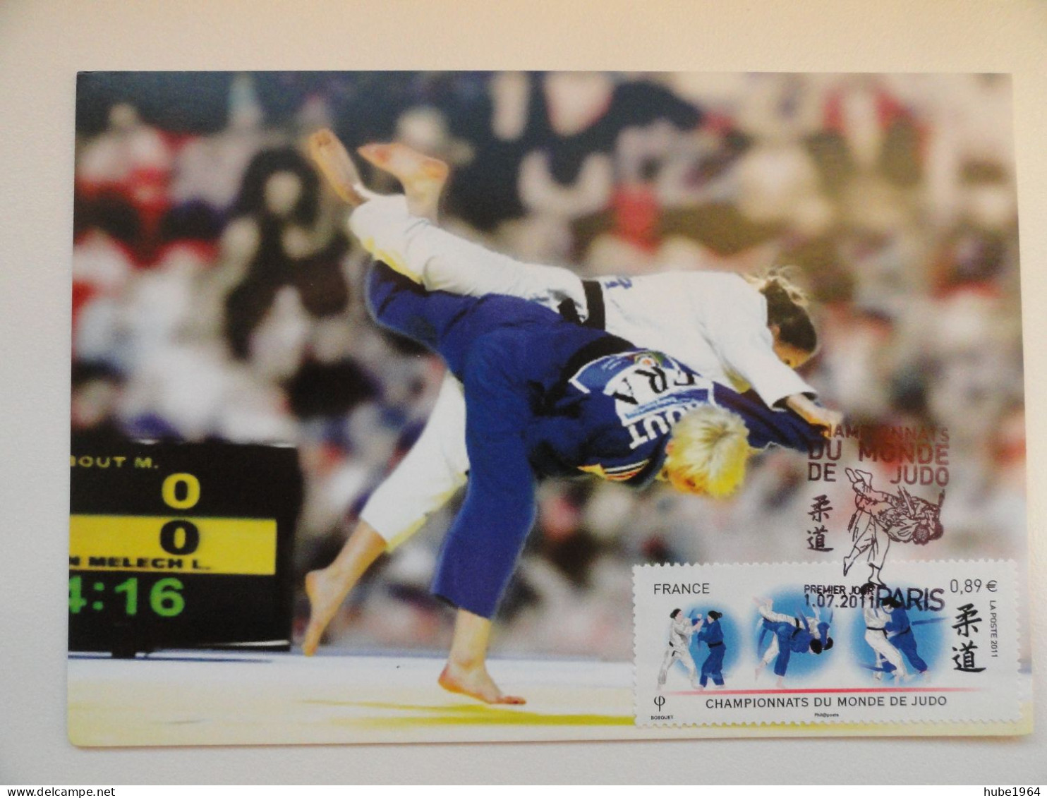 CARTE MAXIMUM CARD CHAMPIONNAT DU MONDE DE JUDO OPJ PARIS FRANCE - Judo