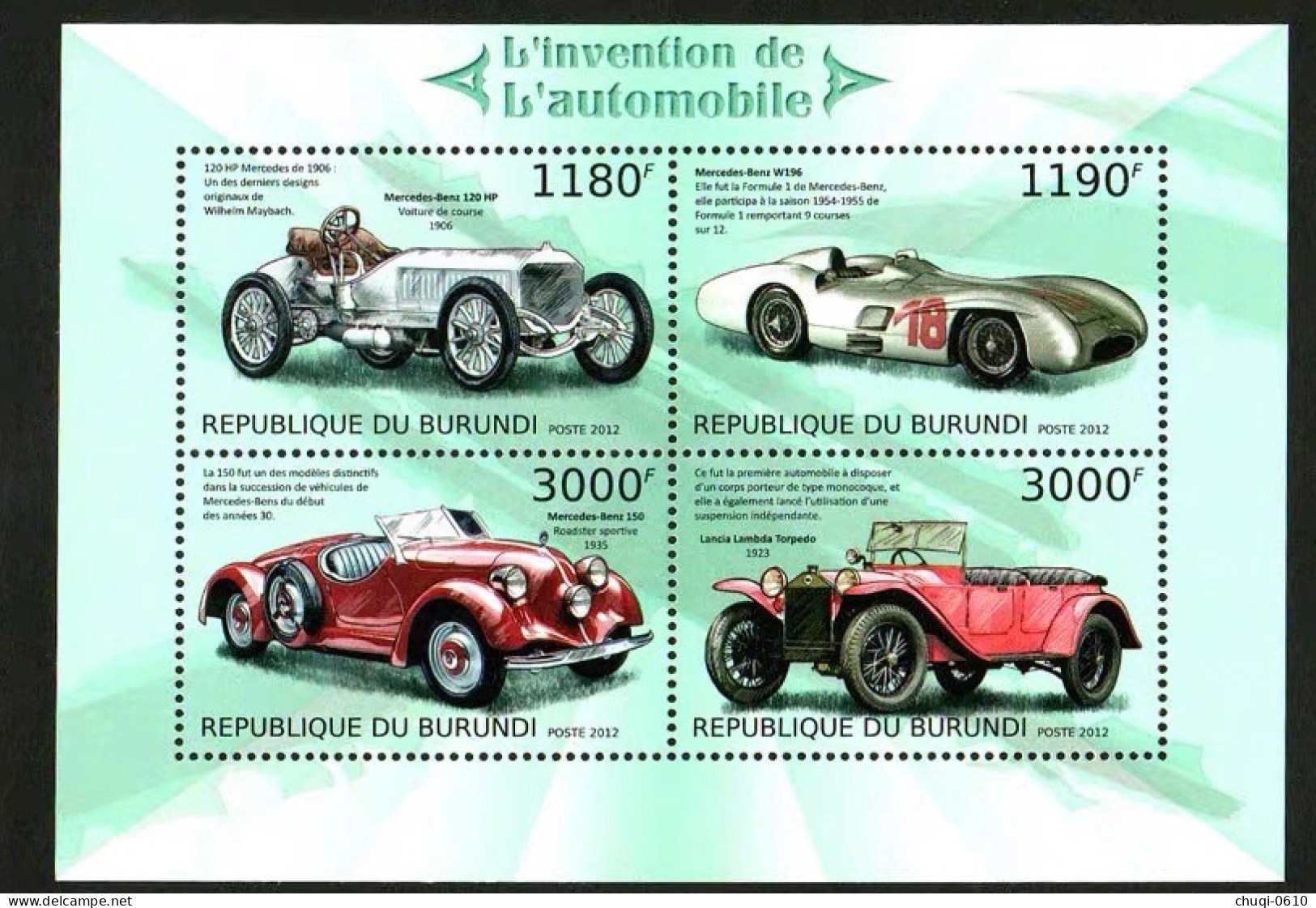 Burundi 2012 World Famous Car Vintage Car Mercedes Benz Vintage Car,MS MNH - Neufs