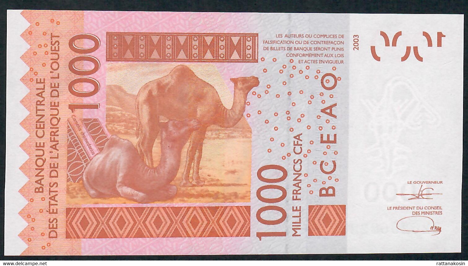 W.A.S. NIGER P615Hv 1000 FRANCS (20)22 2022 Signature 45 UNC. - West African States