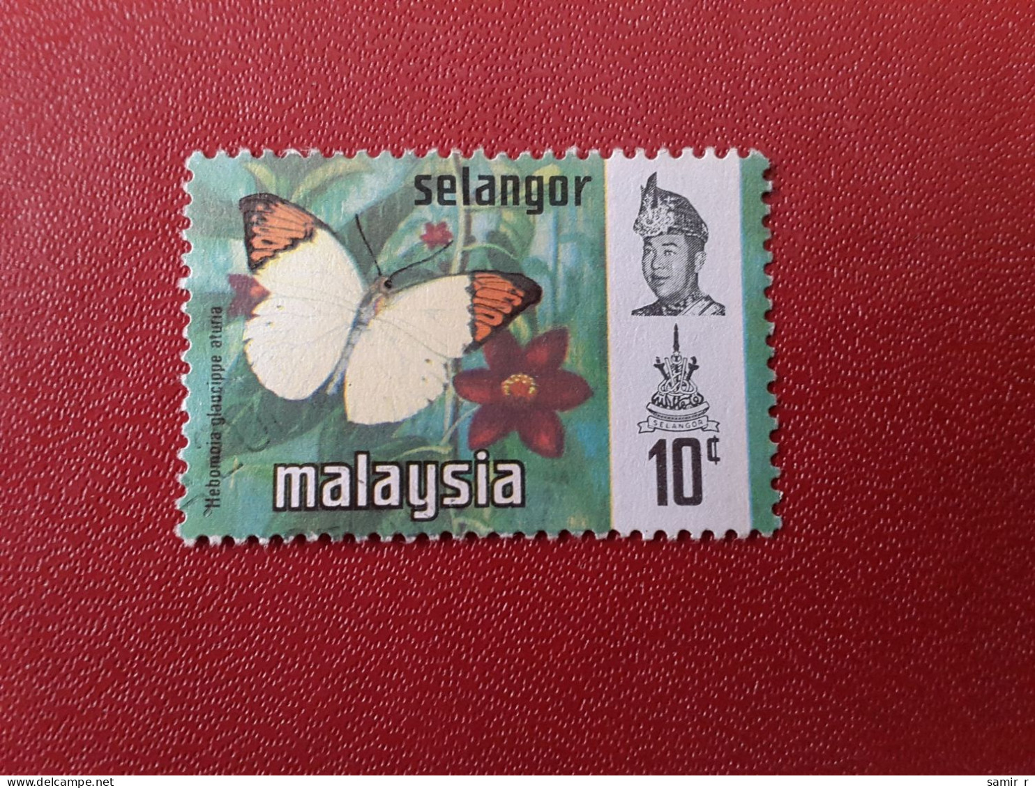 1970	Malaysia	Butterfly (F76) - Malaysia (1964-...)