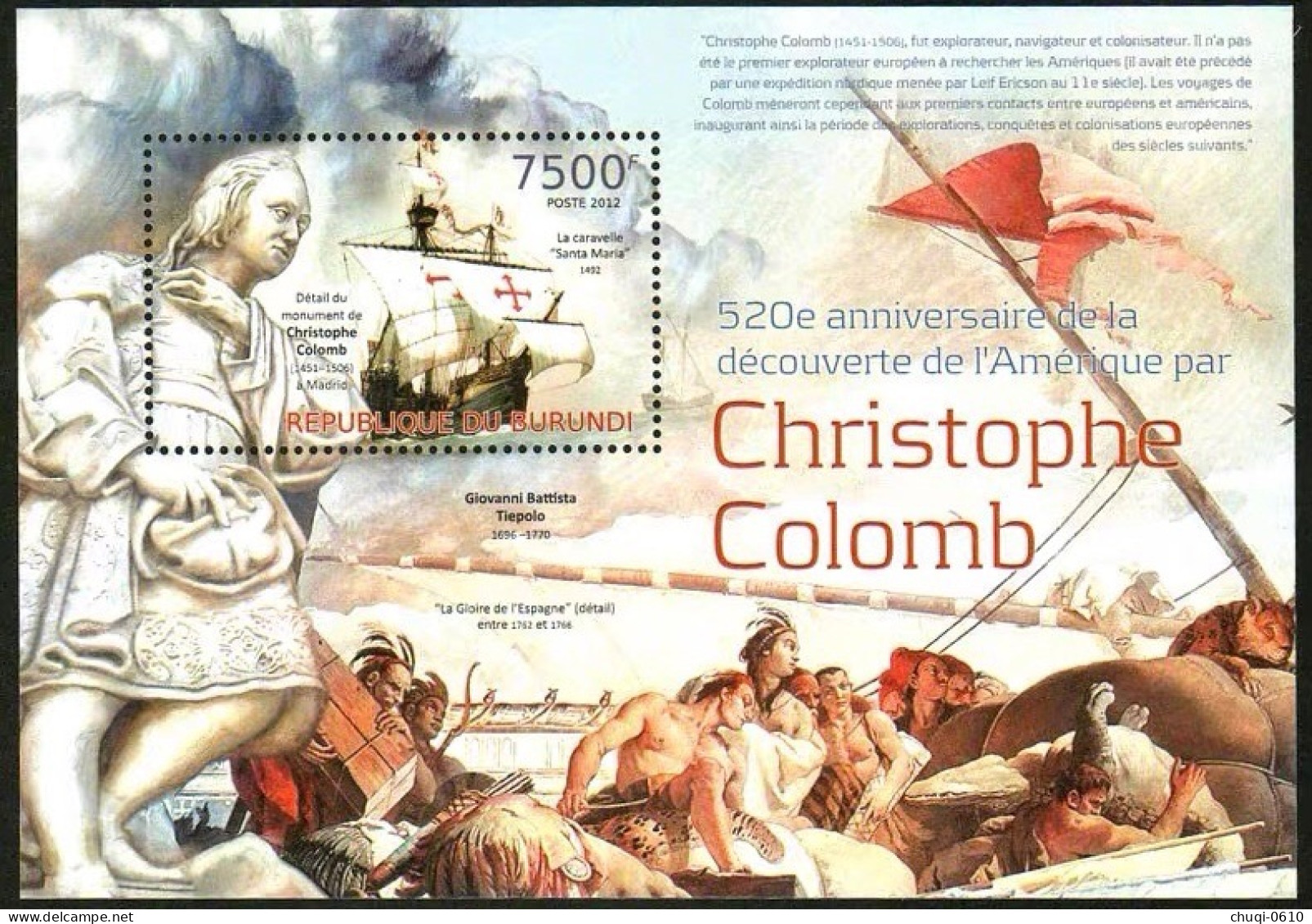 Burundi 2012 The 520th Anniversary Of Columbus Discovering America, The Sailing Ship Santa Maria,MS MNH - Unused Stamps