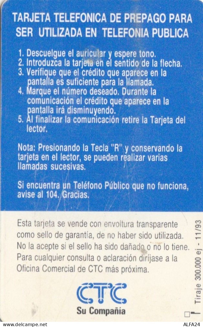 PHONE CARD CILE (E64.9.5 - Chile