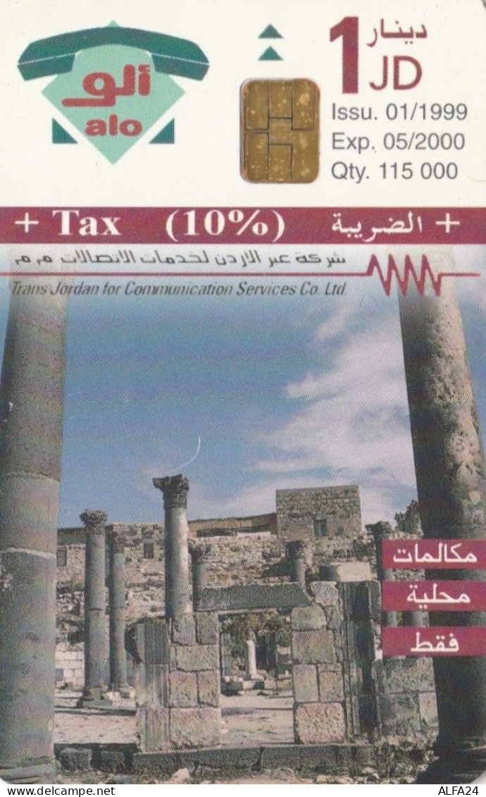 PHONE CARD GIORDANIA (E64.17.8 - Jordanien