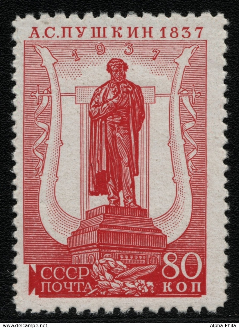 Russia / Sowjetunion 1937 - Mi-Nr. 553 D X ** - MNH - Gez. 11 : 12 1/2 - Ongebruikt