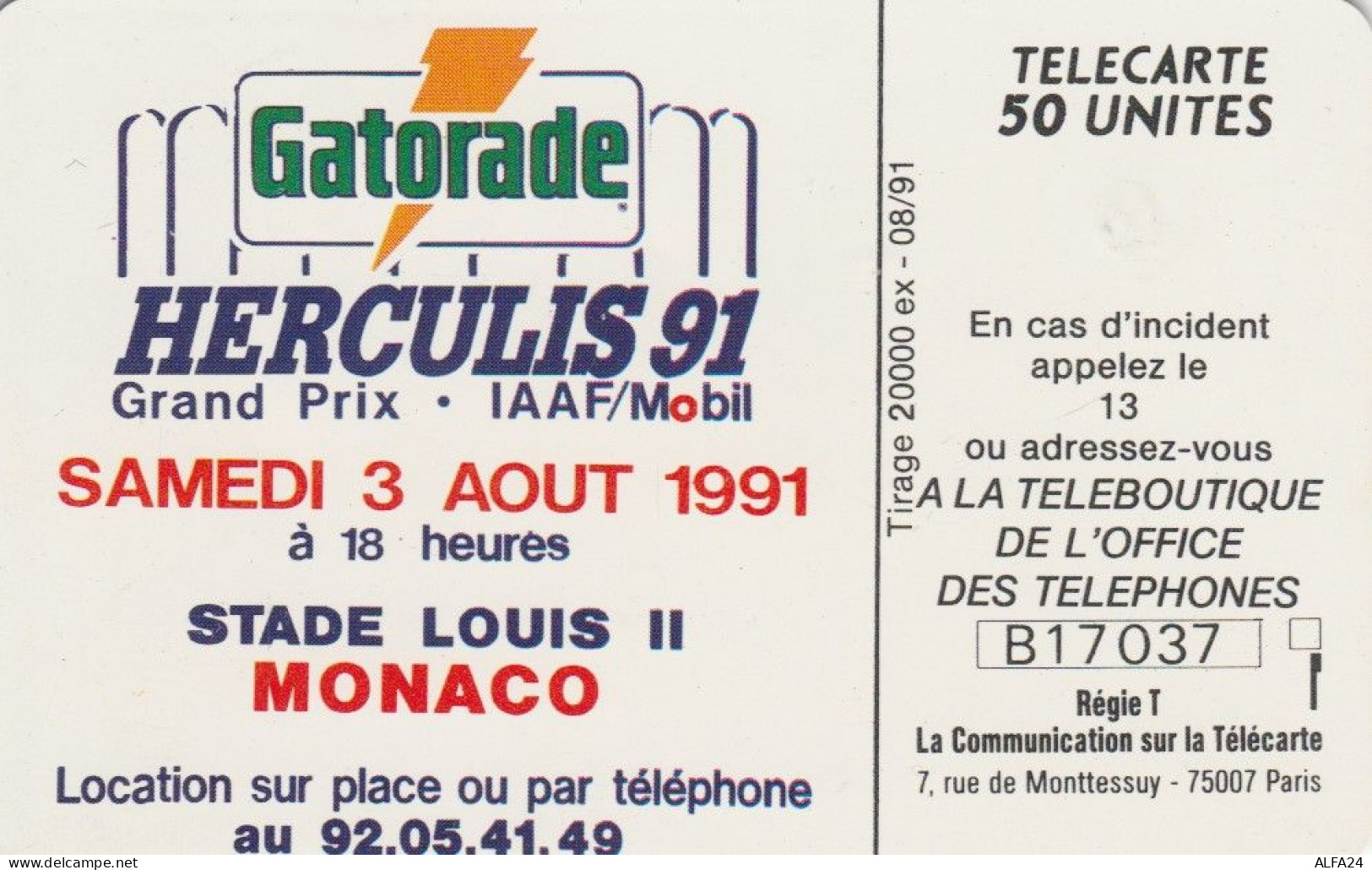 PHONE CARD MONACO  (E64.12.7 - Monace