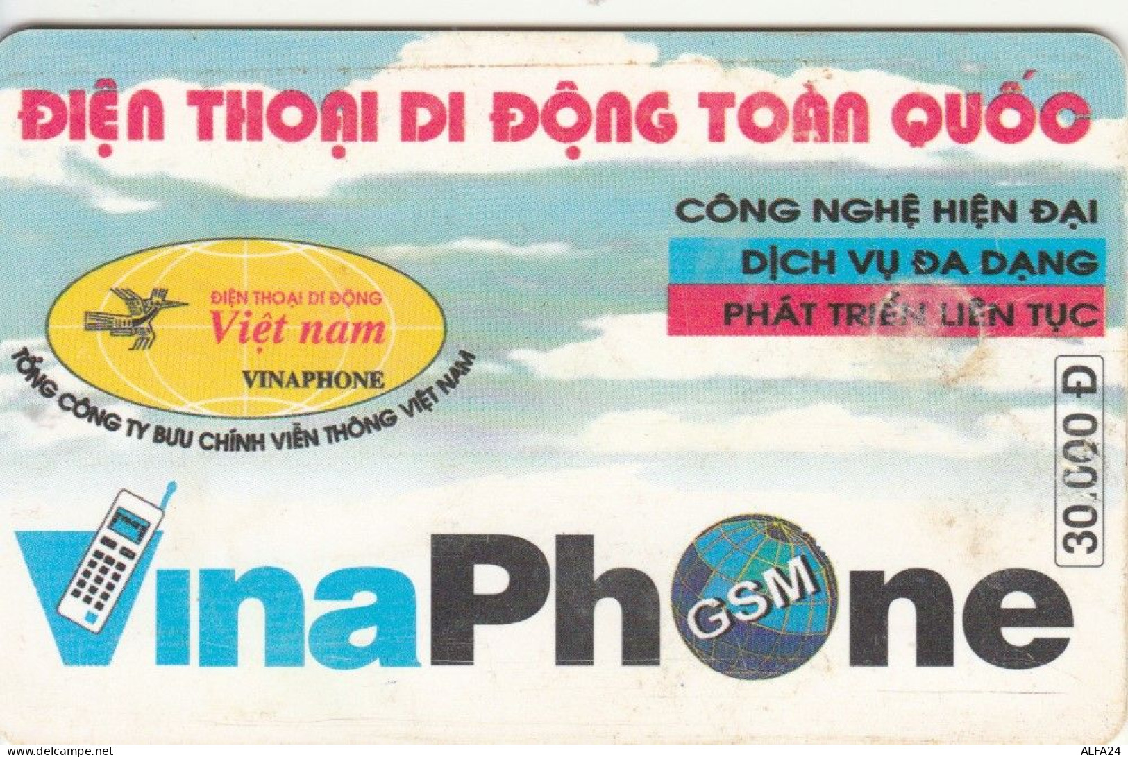 PHONE CARD VIETNAM (E64.13.1 - Vietnam