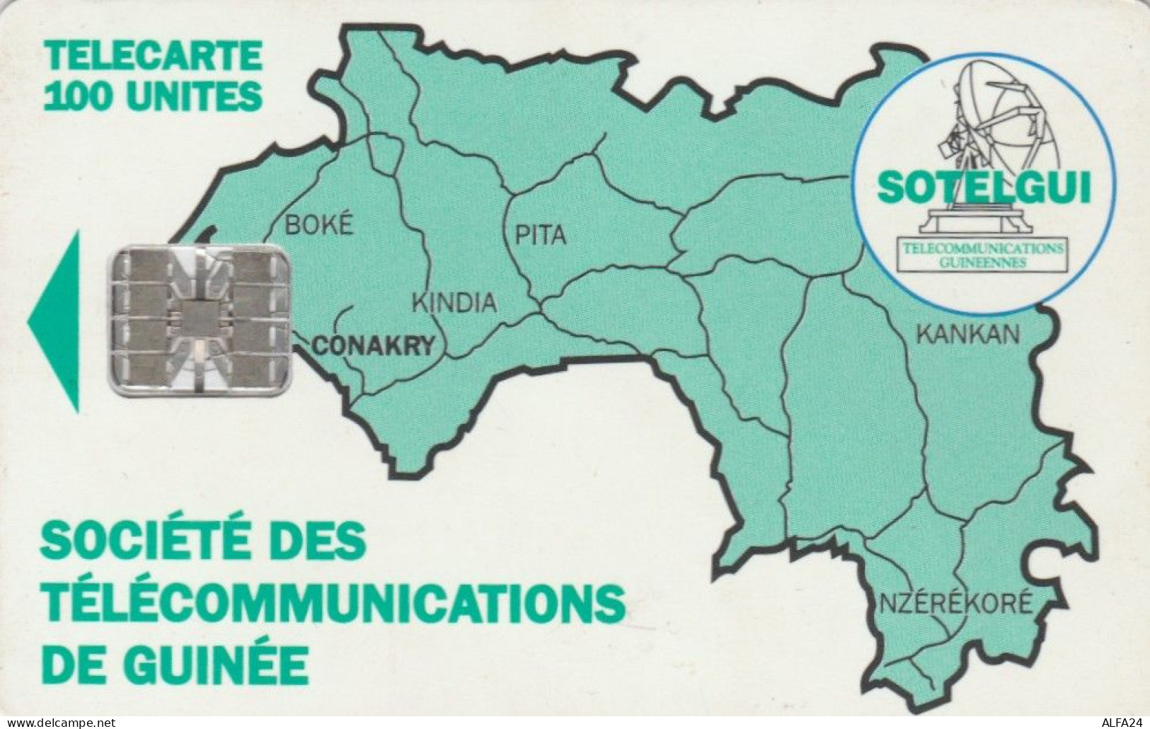 PHONE CARD GUINEA (E65.11.2 - Guinee