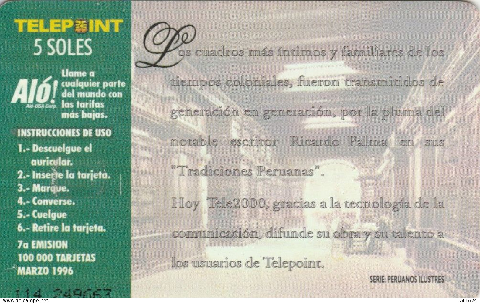 PHONE CARD PERU (E65.5.5 - Pérou