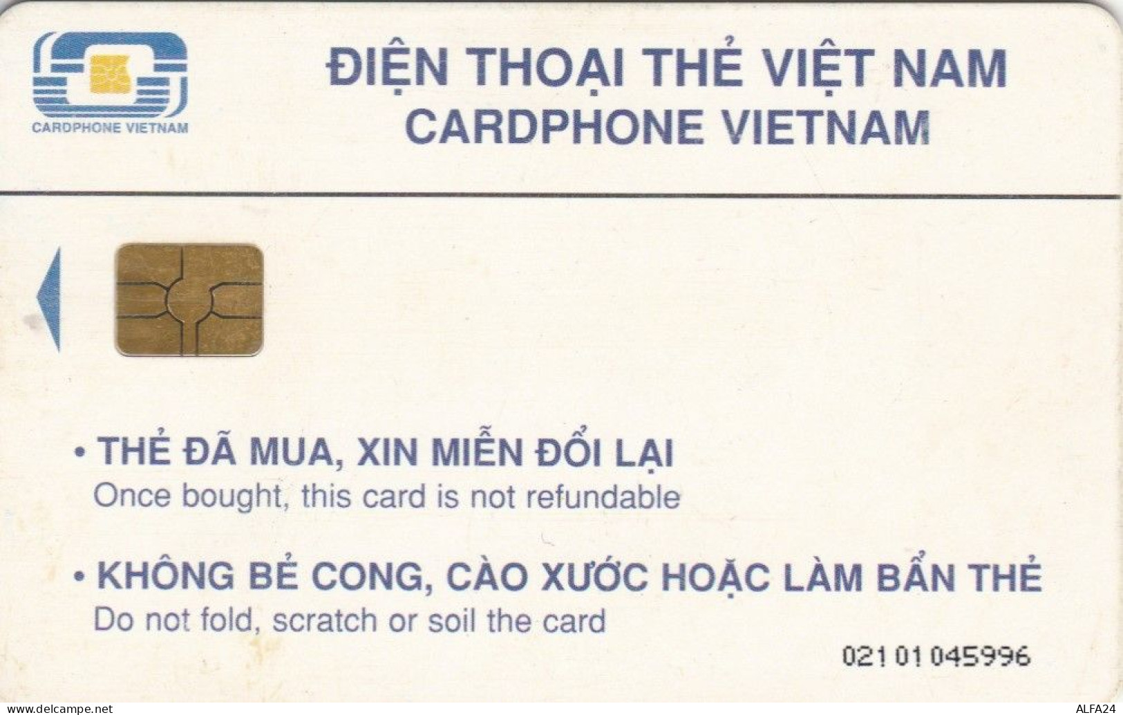 PHONE CARD VIETNAM (E65.3.5 - Viêt-Nam